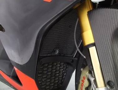Griglia Radiatore R&G - Cod.RAD0076